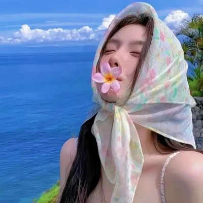 魔发奇缘:幸福前奏